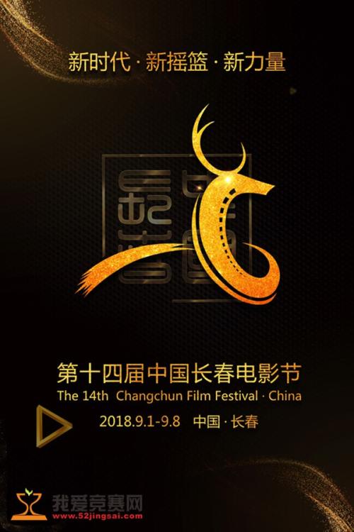 台湾元智大学文凭毕业证样本资料
